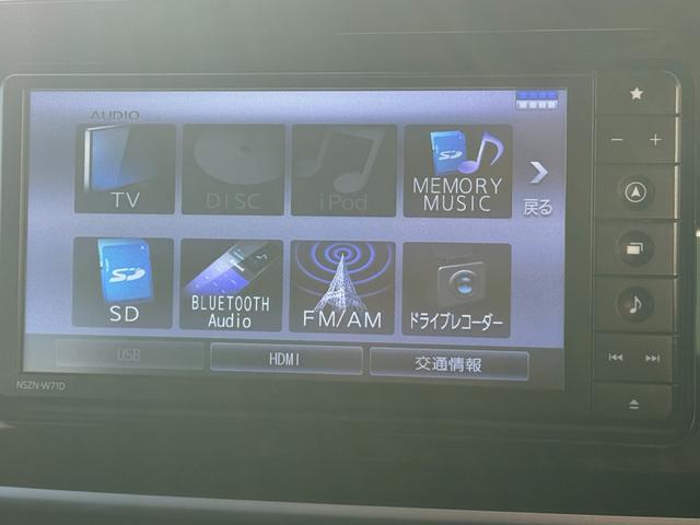 ムーヴキャンバス Xブラックインテリアリミテッド SAIII 令和3年式 衝突低減ブレーキ 純正フルセグナビ ETC ドラレコ(23枚目)