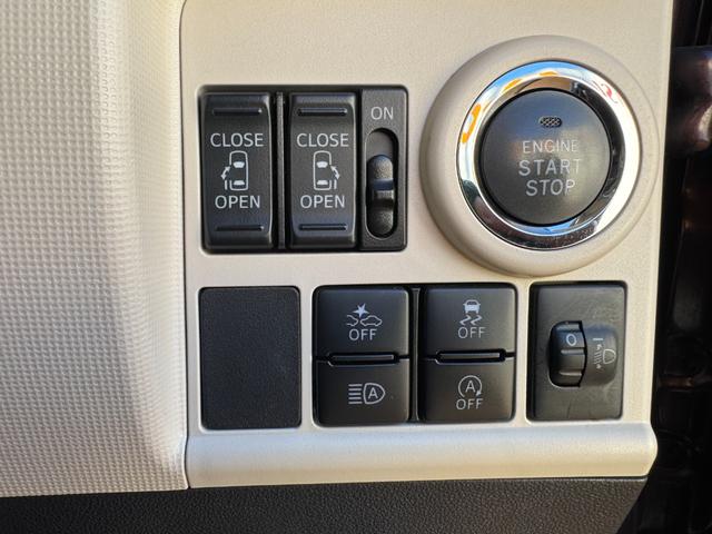 ムーヴキャンバス Xブラックインテリアリミテッド SAIII 令和3年式 衝突低減ブレーキ 純正フルセグナビ ETC ドラレコ(24枚目)