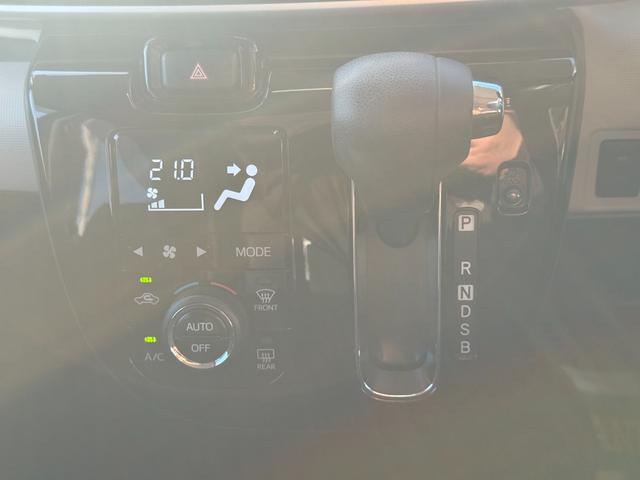 ムーヴキャンバス Xブラックインテリアリミテッド SAIII 令和3年式 衝突低減ブレーキ 純正フルセグナビ ETC ドラレコ(25枚目)