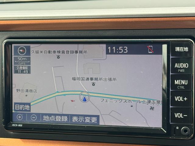 パッソ モーダ Gパッケージ 令和2年式 衝突低減ブレーキ 純正フルセグナビ ドラレコ(22枚目)