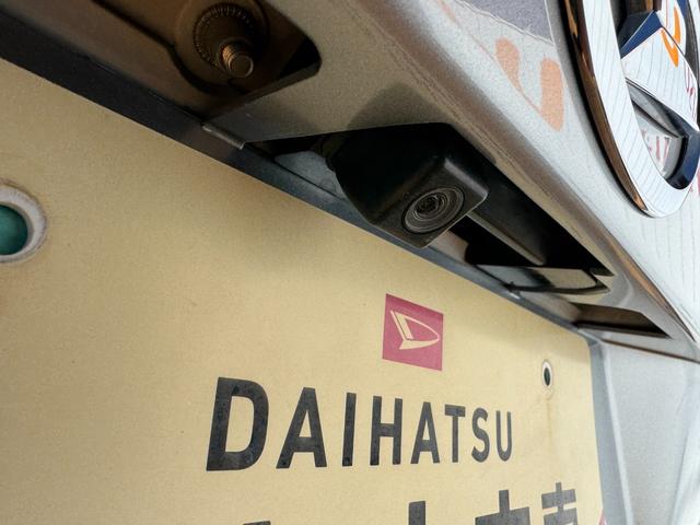 ムーヴ Ｌ　ＳＡＩＩ　平成２８年式　衝突低減ブレーキ　ＣＤチューナー（18枚目）