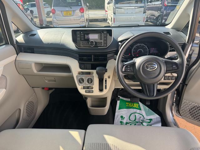 ムーヴ Ｌ　ＳＡＩＩ　平成２８年式　衝突低減ブレーキ　ＣＤチューナー（20枚目）