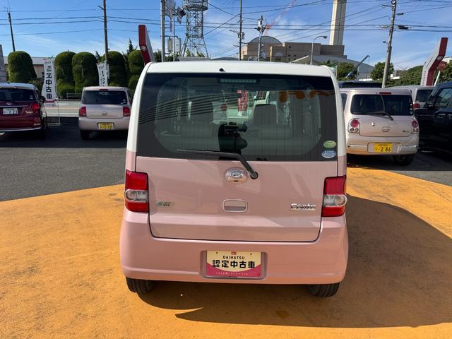 ムーヴコンテ G NAVI 平成25年式 純正ワンセグナビ(6枚目)