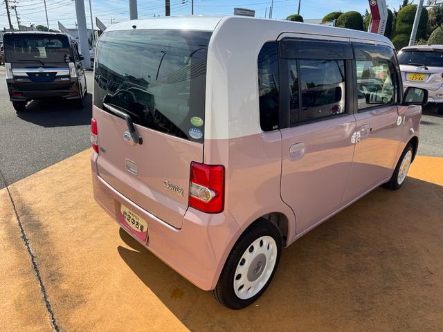 ムーヴコンテ G NAVI 平成25年式 純正ワンセグナビ(7枚目)