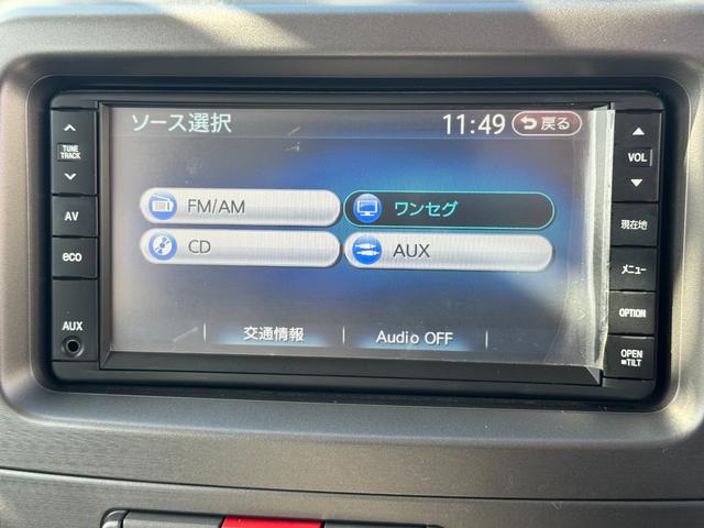 ムーヴコンテ G NAVI 平成25年式 純正ワンセグナビ(18枚目)