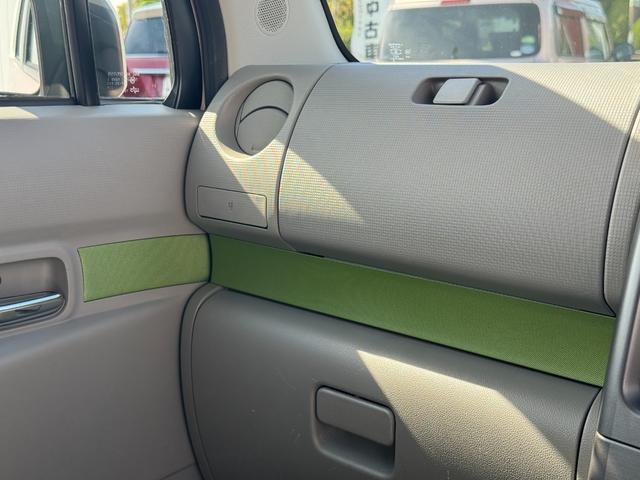 ムーヴコンテ G NAVI 平成25年式 純正ワンセグナビ(23枚目)