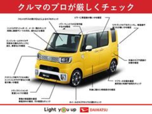 ムーヴコンテ G NAVI 平成25年式 純正ワンセグナビ(51枚目)