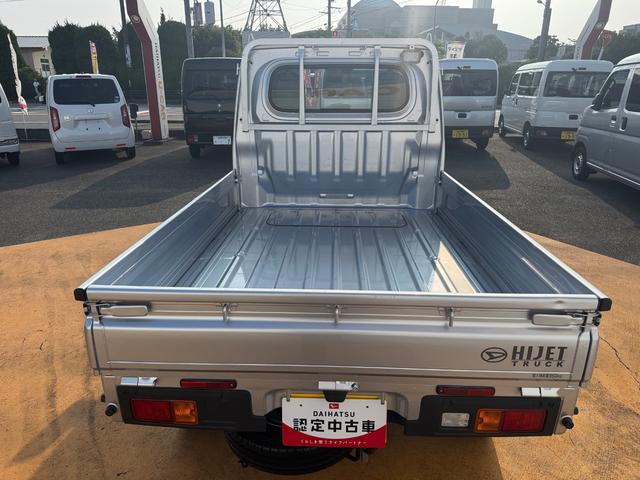 ハイゼットトラック スタンダード　農用スペシャル　新車保証継承付　弊社デモカーＵＰ車　５ＭＴ　４ＷＤ　衝突低減ブレーキ　１ｄｉｎラジオ（6枚目）