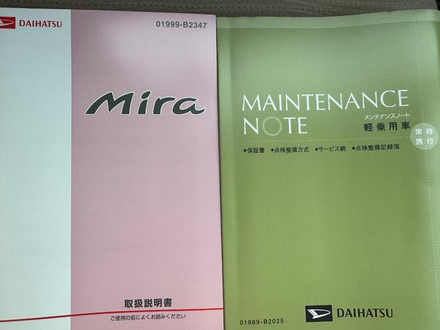 ミラ Xスペシャル 平成26年式 5MT MOMOハンドル(25枚目)