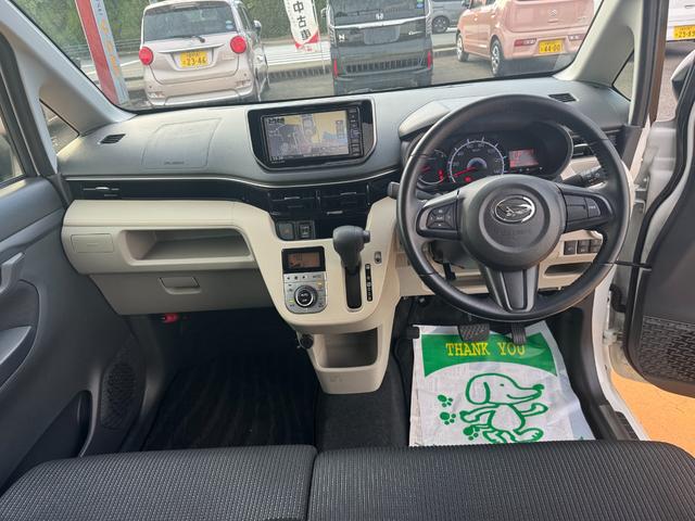 ムーヴ XリミテッドII SAIII 令和2年式 衝突低減ブレーキ 純正フルセグナビ ドラレコ(20枚目)