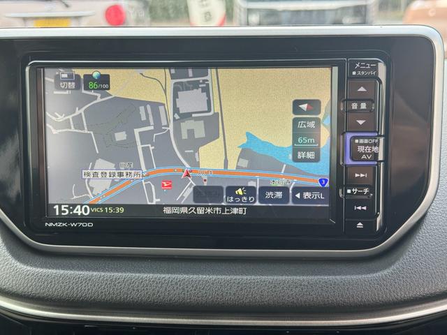 ムーヴ XリミテッドII SAIII 令和2年式 衝突低減ブレーキ 純正フルセグナビ ドラレコ(22枚目)