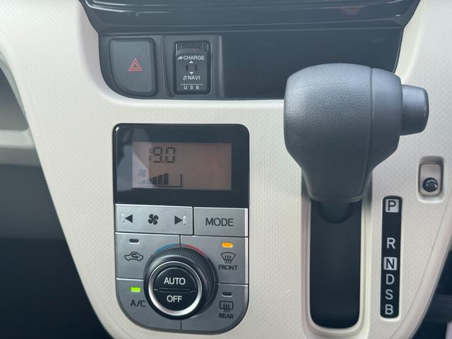 ムーヴ XリミテッドII SAIII 令和2年式 衝突低減ブレーキ 純正フルセグナビ ドラレコ(24枚目)