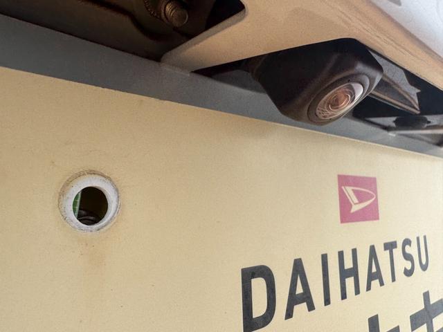 ムーヴ XリミテッドII SAIII 令和2年式 衝突低減ブレーキ 純正フルセグナビ ドラレコ(25枚目)