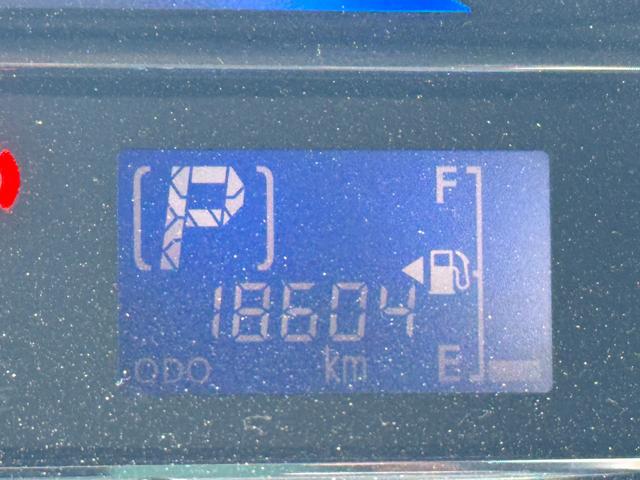 ミライース X SA 平成27年式 衝突低減ブレーキ 社外ワンセグナビ 社外前後ドラレコ(15枚目)