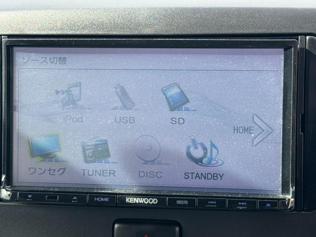 ミライース X SA 平成27年式 衝突低減ブレーキ 社外ワンセグナビ 社外前後ドラレコ(23枚目)