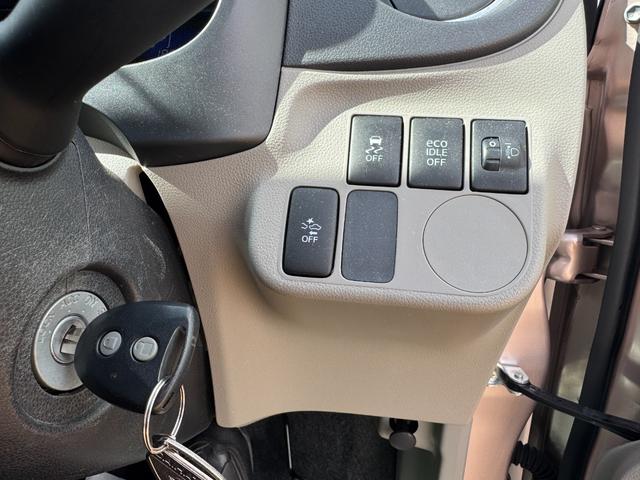 ミライース X SA 平成27年式 衝突低減ブレーキ 社外ワンセグナビ 社外前後ドラレコ(25枚目)