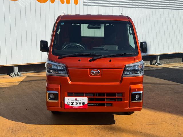 ハイゼットトラック スタンダード 令和4年式 衝突低減ブレーキ(2枚目)