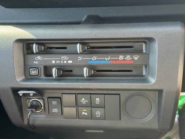 ハイゼットトラック スタンダード 令和4年式 衝突低減ブレーキ(24枚目)