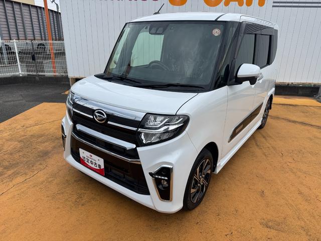 状態の良い一台です。