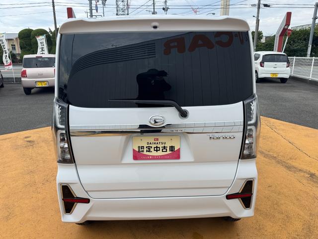 車両の詳細や状態に付きましてはスタッフまでお気軽にお問い合わせください。