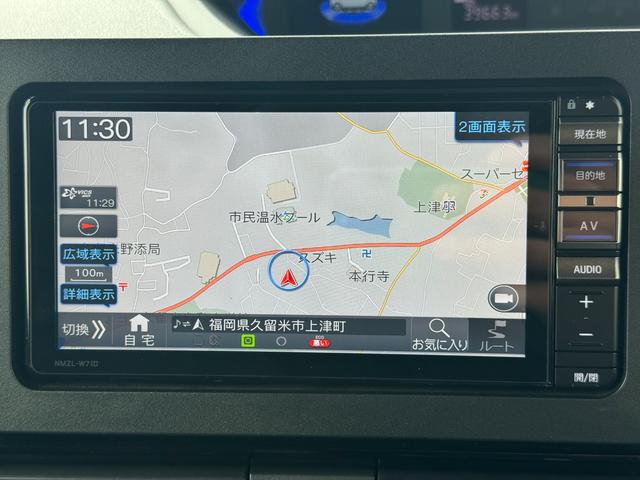 車両の詳細や状態に付きましてはスタッフまでお気軽にお問い合わせください。