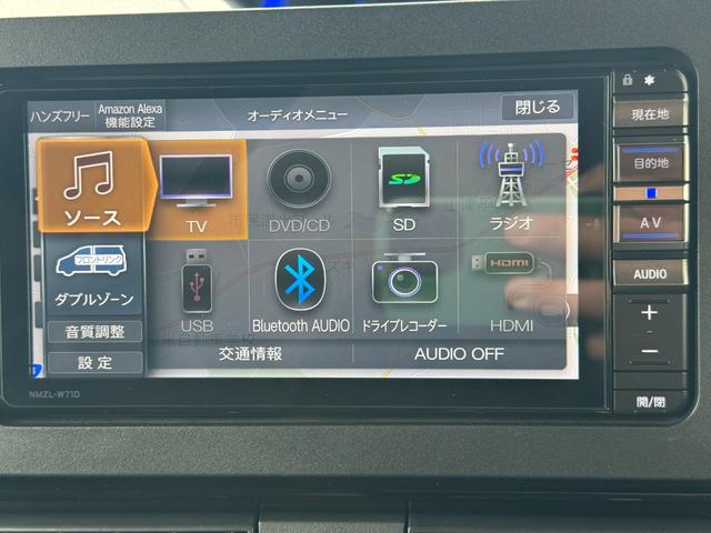 車両の詳細や状態に付きましてはスタッフまでお気軽にお問い合わせください。