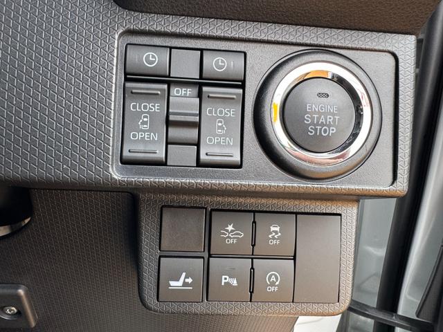 車両の詳細や状態に付きましてはスタッフまでお気軽にお問い合わせください。