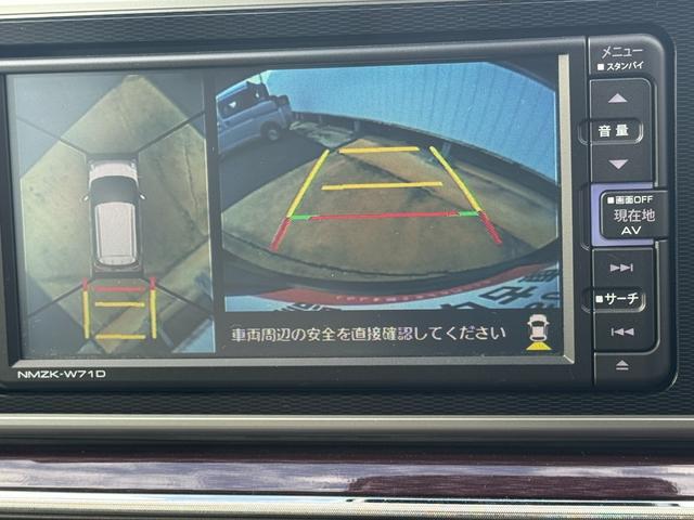 キャスト スタイルＧ　ＶＳ　ＳＡＩＩＩ（19枚目）