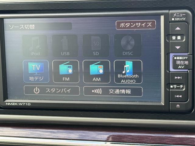 キャスト スタイルＧ　ＶＳ　ＳＡＩＩＩ（23枚目）