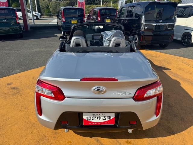 コペン ローブ　社外フルセグナビ　Ｂｌｕｅｔｏｏｔｈ　ＥＴＣ（16枚目）