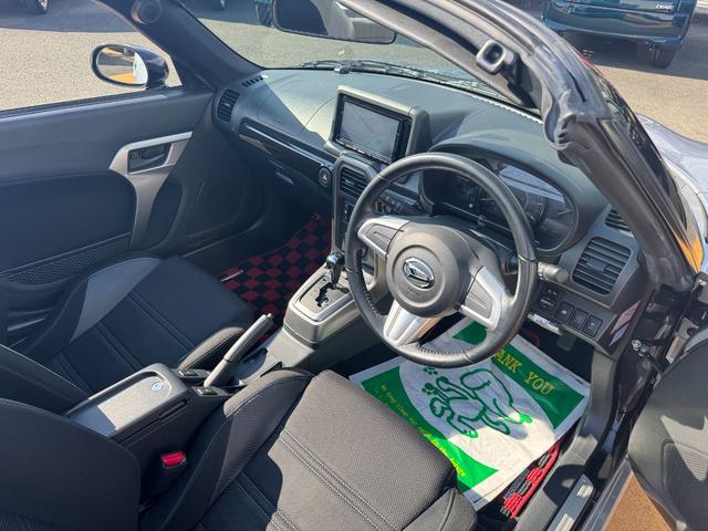 コペン ローブ　社外フルセグナビ　Ｂｌｕｅｔｏｏｔｈ　ＥＴＣ（21枚目）