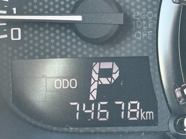 コペン ローブ　社外フルセグナビ　Ｂｌｕｅｔｏｏｔｈ　ＥＴＣ（31枚目）