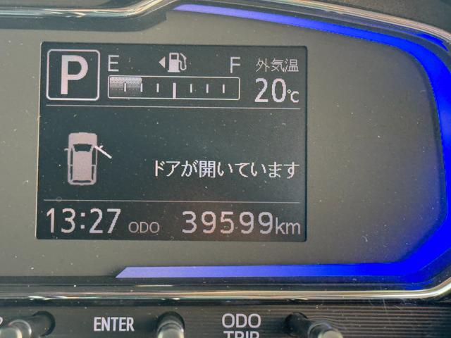 ミライース G SAIII 平成29年式 衝突低減ブレーキ フルセグナビ Bluetooth ETC ドラレコ プッシュボタンスタート Bカメラ(15枚目)