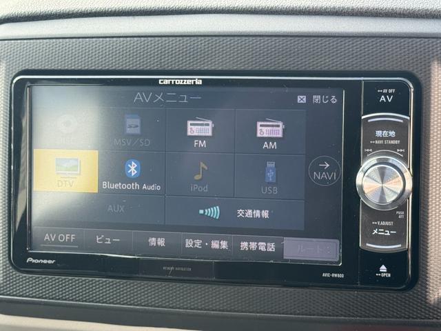 ミライース G SAIII 平成29年式 衝突低減ブレーキ フルセグナビ Bluetooth ETC ドラレコ プッシュボタンスタート Bカメラ(23枚目)