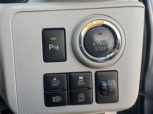 ミライース G SAIII 平成29年式 衝突低減ブレーキ フルセグナビ Bluetooth ETC ドラレコ プッシュボタンスタート Bカメラ(26枚目)