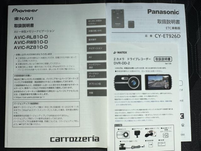 タフト Ｇ　フルセグナビ　ＥＴＣ　ドラレコ　衝突低減ブレーキ　Ｂカメラ　令和２年式（31枚目）