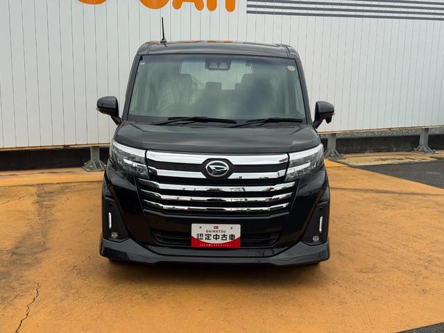 この度は、弊社の車両をご覧頂き誠に有難う御座います。