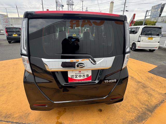 車両の詳細や状態に付きましてはスタッフまでお気軽にお問い合わせください。