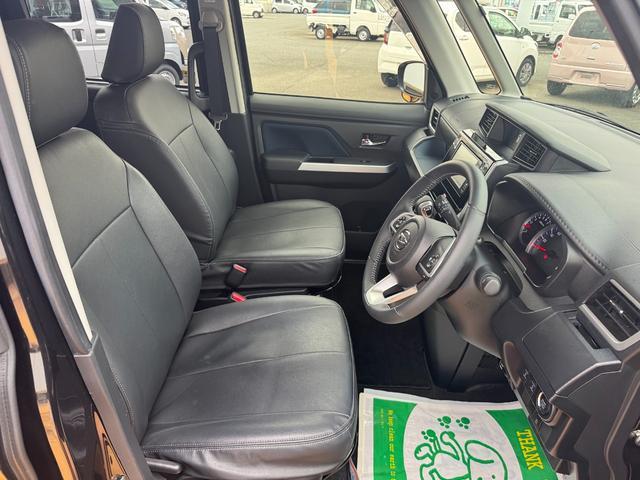 使用感が少なく状態の良い室内