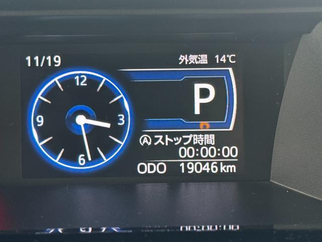 走行距離　ｋｍ