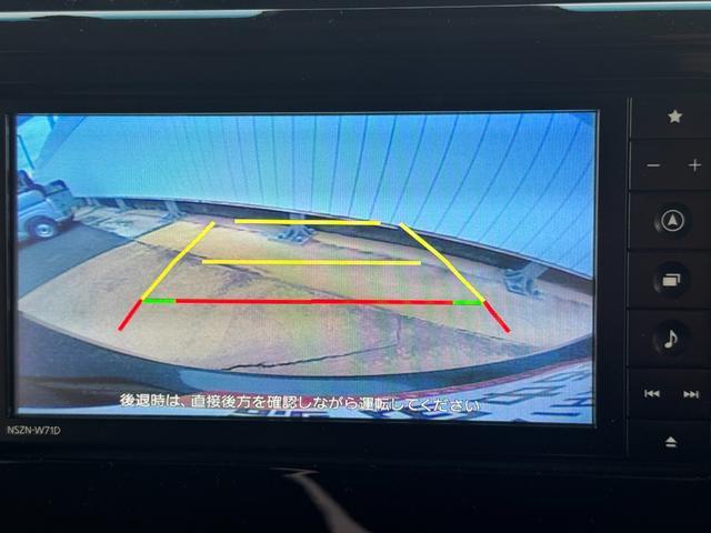 車両の詳細や状態に付きましてはスタッフまでお気軽にお問い合わせください。