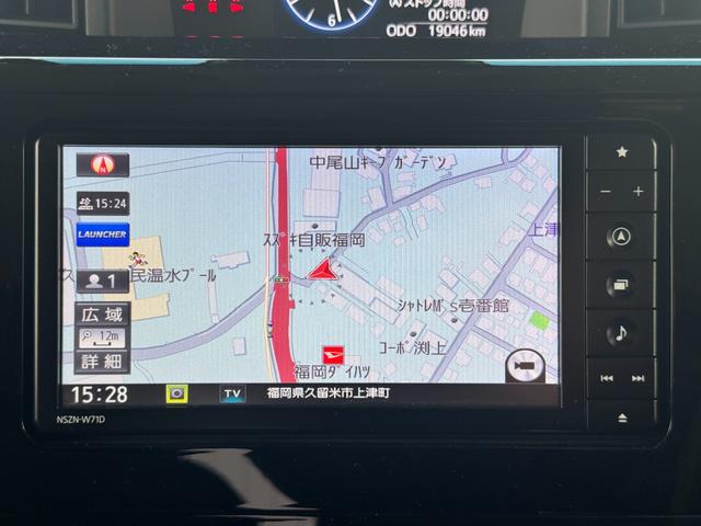 車両の詳細や状態に付きましてはスタッフまでお気軽にお問い合わせください。