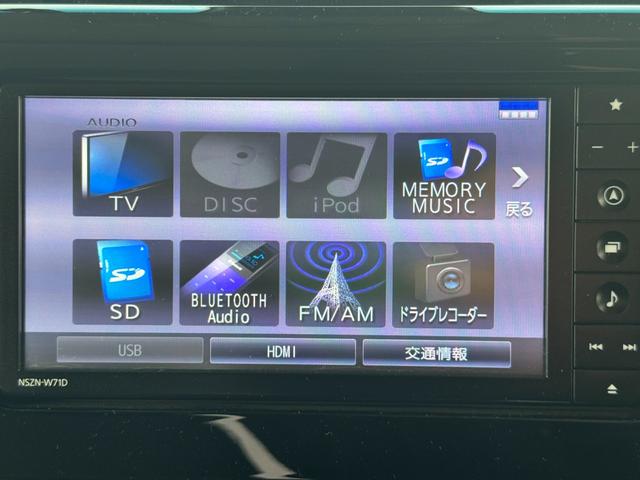 車両の詳細や状態に付きましてはスタッフまでお気軽にお問い合わせください。