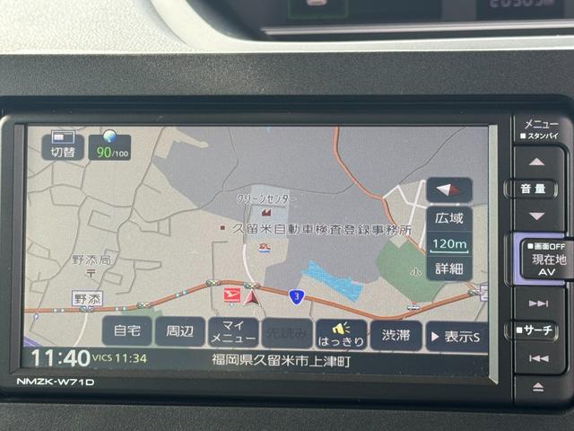 タント Ｘ　純正フルセグナビ　Ｂｌｕｅｔｏｏｔｈ　シートヒーター　令和３年式　衝突低減ブレーキ（22枚目）