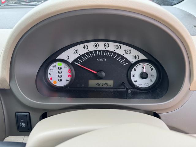 アルトエコ ＥＣＯ－Ｓ　平成２４年式（16枚目）