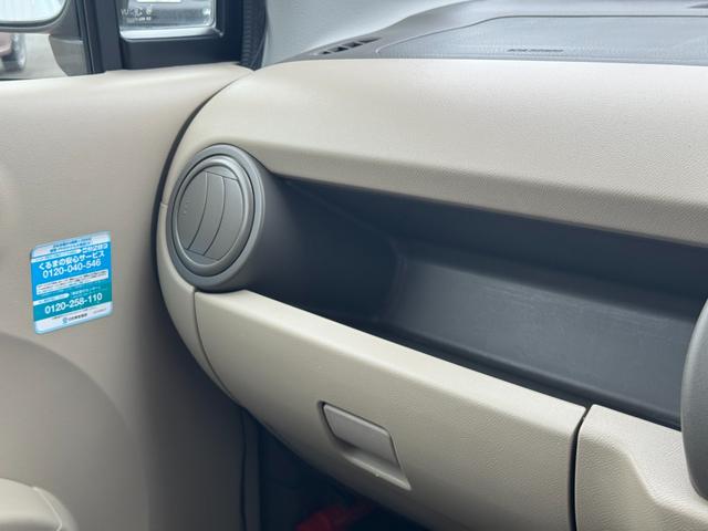 アルトエコ ＥＣＯ－Ｓ　平成２４年式（22枚目）