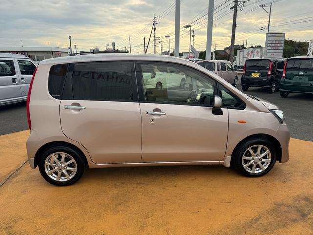 ステラ Ｌリミテッド　スマートアシスト　平成２５年式（8枚目）