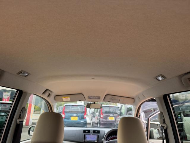 ステラ Ｌリミテッド　スマートアシスト　平成２５年式（14枚目）