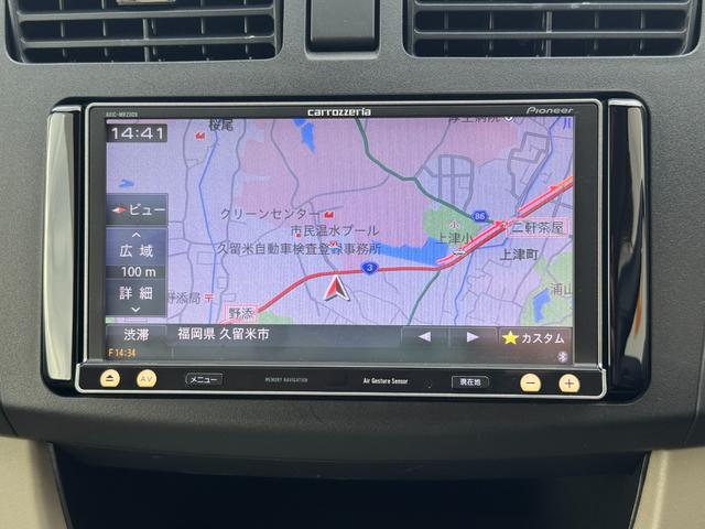 ステラ Ｌリミテッド　スマートアシスト　平成２５年式（17枚目）