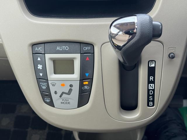 ステラ Ｌリミテッド　スマートアシスト　平成２５年式（19枚目）